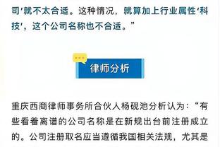 开云官网首页登录入口截图1